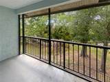 232 Riverbend Drive - Photo 6