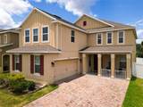 1508 Caterpillar Street - Photo 2