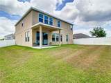 1508 Caterpillar Street - Photo 54