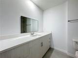1706 Barton Towne Circle - Photo 44
