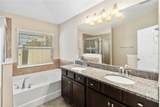 1130 Wycliffe Way - Photo 18