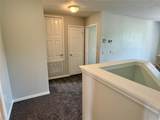 4643 Ross Lanier Lane - Photo 17