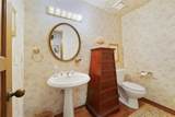 103 Magnolia Lake Drive - Photo 12