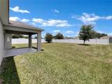 170 Kissengen Park Boulevard - Photo 19