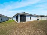 176 Petosky Road - Photo 6