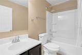 3613 Fyfield Court - Photo 12