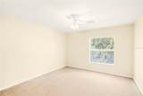 3613 Fyfield Court - Photo 4