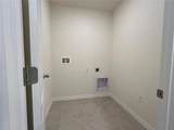 1474 Fountain View Street - Photo 11