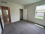 1474 Fountain View Street - Photo 14