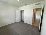 1474 Fountain View Street - Photo 15