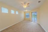 1831 Crown Hill Boulevard - Photo 11