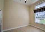 1831 Crown Hill Boulevard - Photo 24