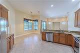 1831 Crown Hill Boulevard - Photo 4