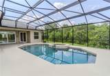 1831 Crown Hill Boulevard - Photo 5