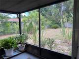 1753 Tallo Way - Photo 33