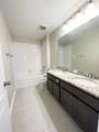 265 Red Poppy Court - Photo 14