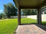 265 Red Poppy Court - Photo 23