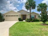 4739 Spring Grove Lane - Photo 1