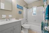 7008 Watseka Avenue - Photo 11