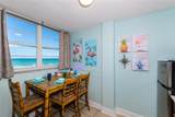 800 Atlantic Avenue - Photo 4