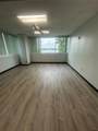 7345 Sand Lake Road - Photo 9