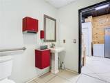 103 Ambersweet Way - Photo 25