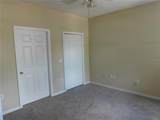 3480 Soho Street - Photo 16