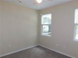3480 Soho Street - Photo 19