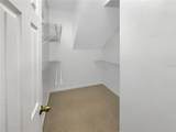 1355 Honey Blossom Drive - Photo 18