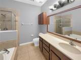 1355 Honey Blossom Drive - Photo 7