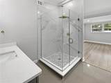 4104 Gray Street - Photo 13