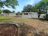 4104 Gray Street - Photo 21