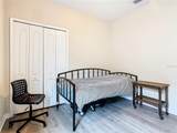 2229 Betsy Ross Lane - Photo 27