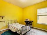 2229 Betsy Ross Lane - Photo 29