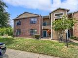 5545 Devonbriar Way - Photo 1