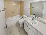 5545 Devonbriar Way - Photo 14
