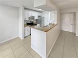 5545 Devonbriar Way - Photo 2