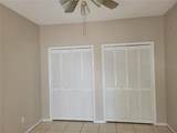 2964 Cottage Grove Court - Photo 7