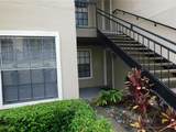 200 Afton Square - Photo 1