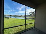 10507 Eastpark Lake Drive - Photo 27