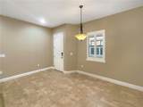 2426 Yellow Brick Road - Photo 10