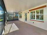2426 Yellow Brick Road - Photo 13