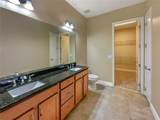 2426 Yellow Brick Road - Photo 16