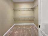 2426 Yellow Brick Road - Photo 17