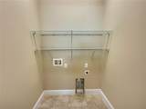 2426 Yellow Brick Road - Photo 21