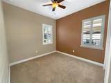 2426 Yellow Brick Road - Photo 22