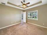 2426 Yellow Brick Road - Photo 4