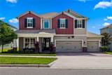 790 Hull Island Drive - Photo 2