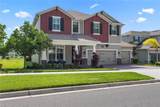 790 Hull Island Drive - Photo 3