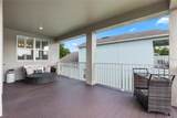 790 Hull Island Drive - Photo 35